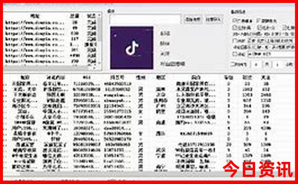 北京免费游玩的地方